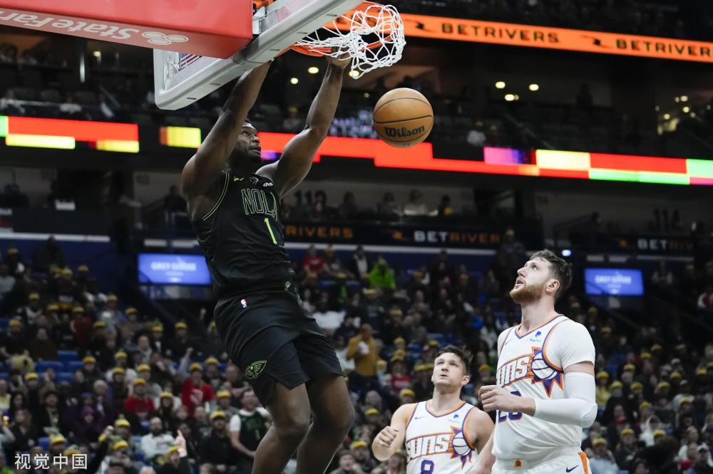 中的出局 中的出局